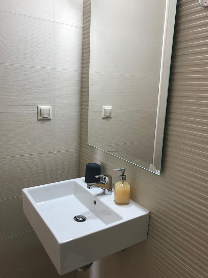 Sofia Apartment
